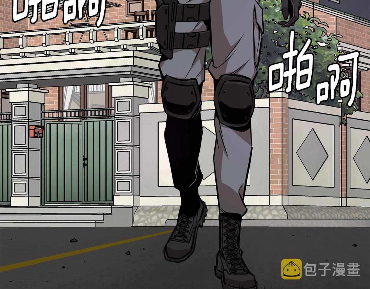 第114话 争风吃醋170