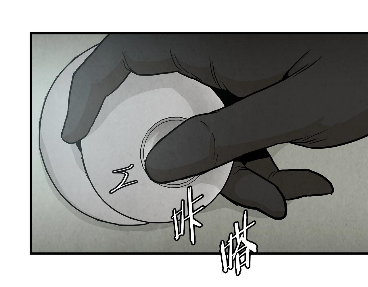 第25话 三人成团！37