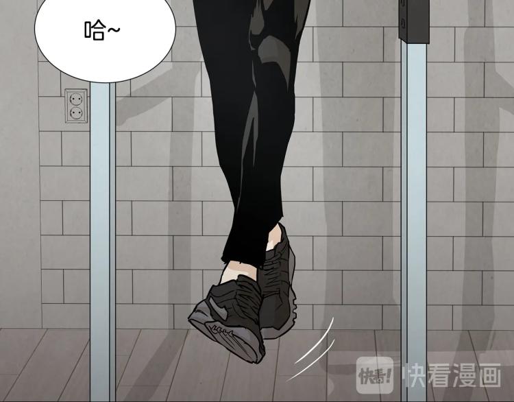 第0+1话 末日重启了！98