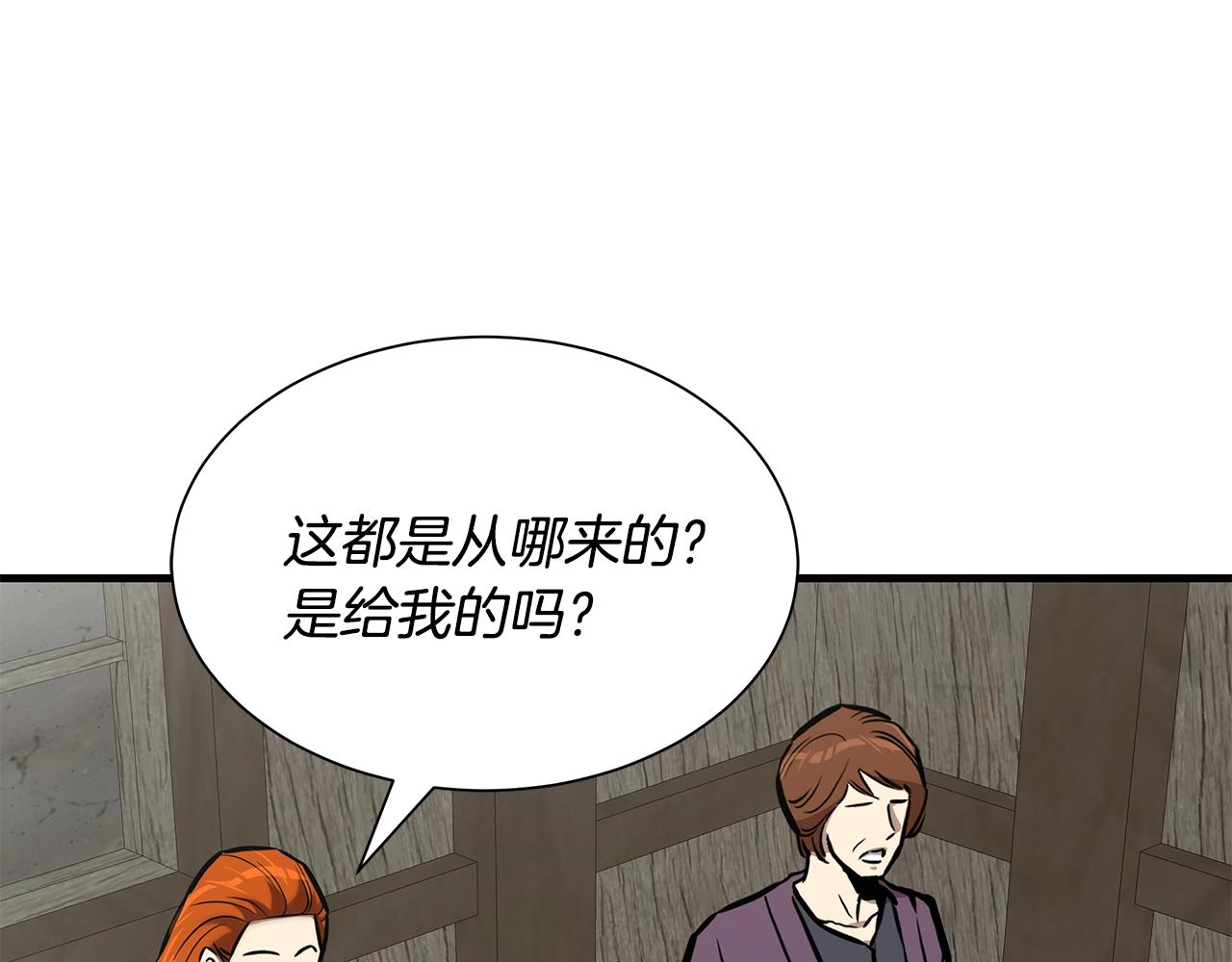 第144话 强行救援44