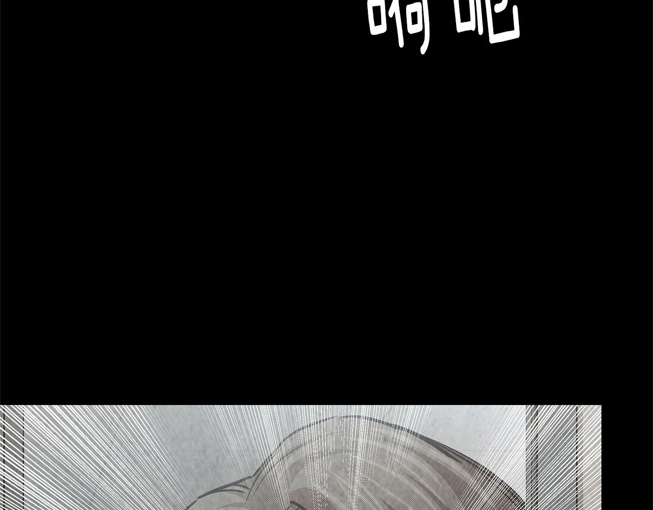 第36话 实力既是资本28