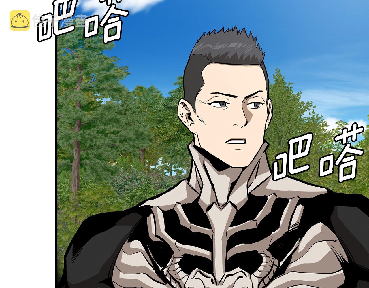 第143话 幸存者23