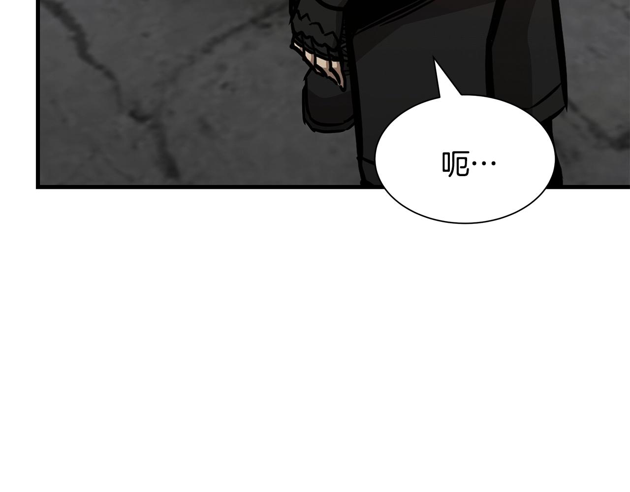第77话 通话中151