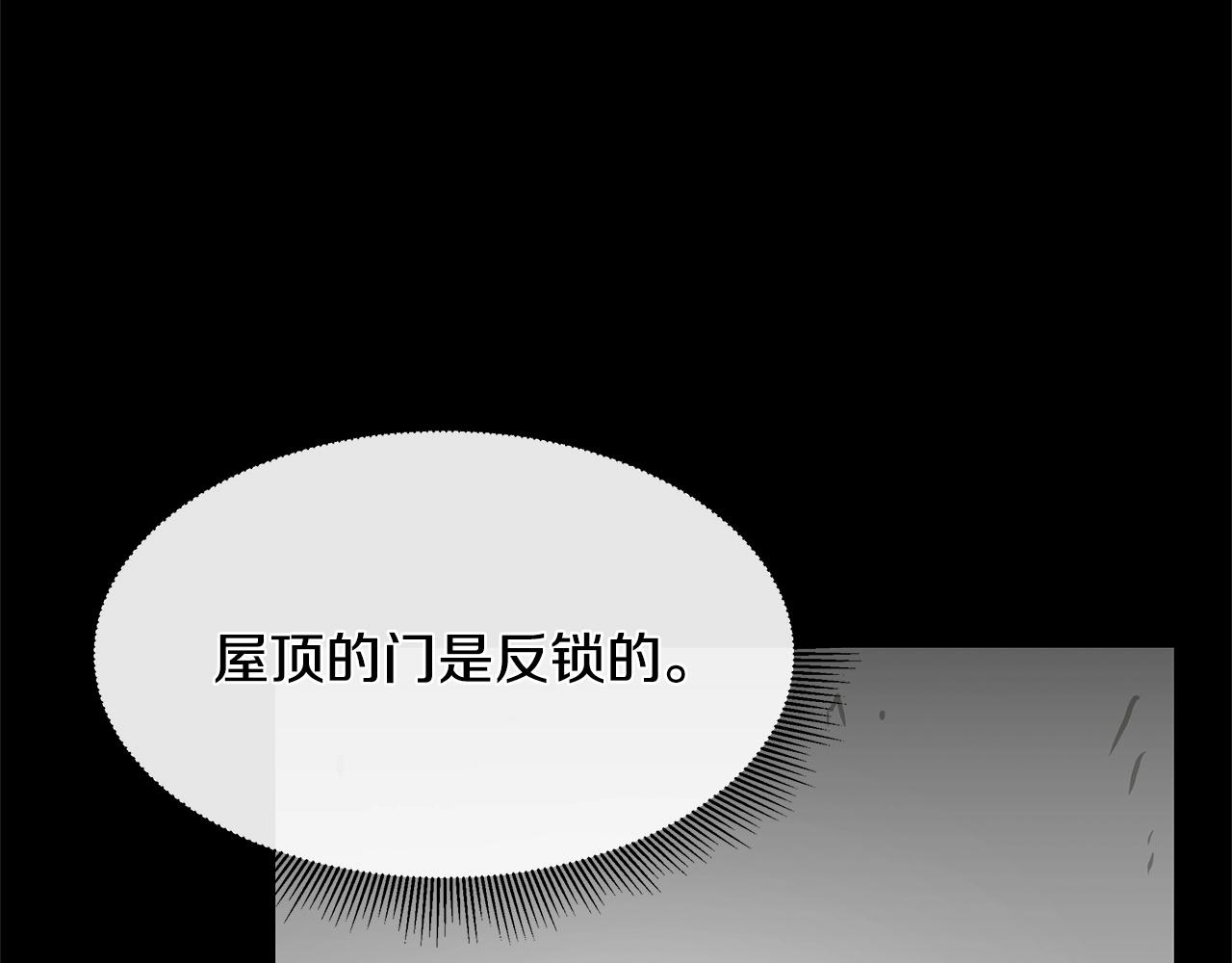 第44话 开火123