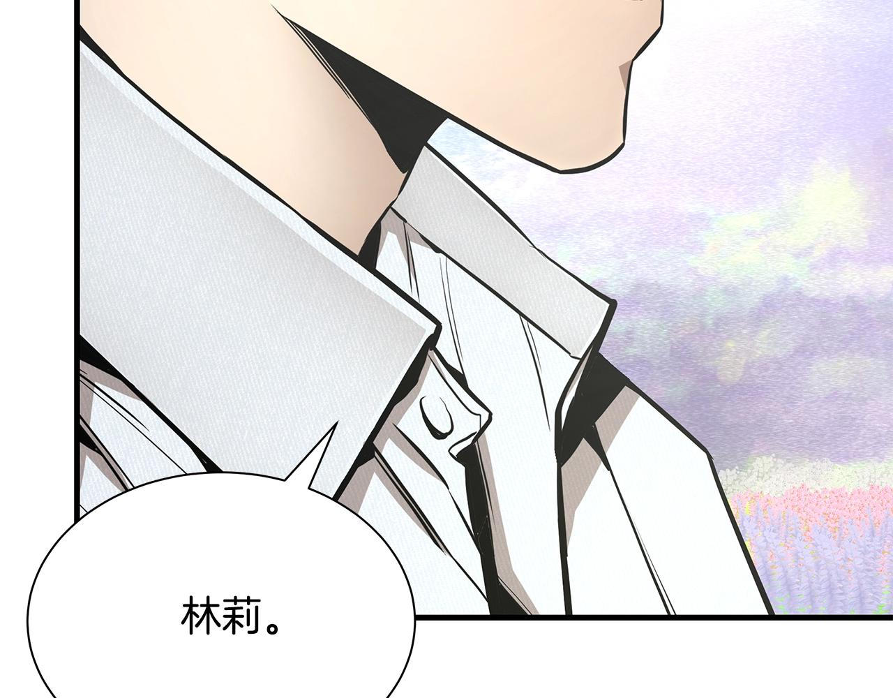 第153话 三年129