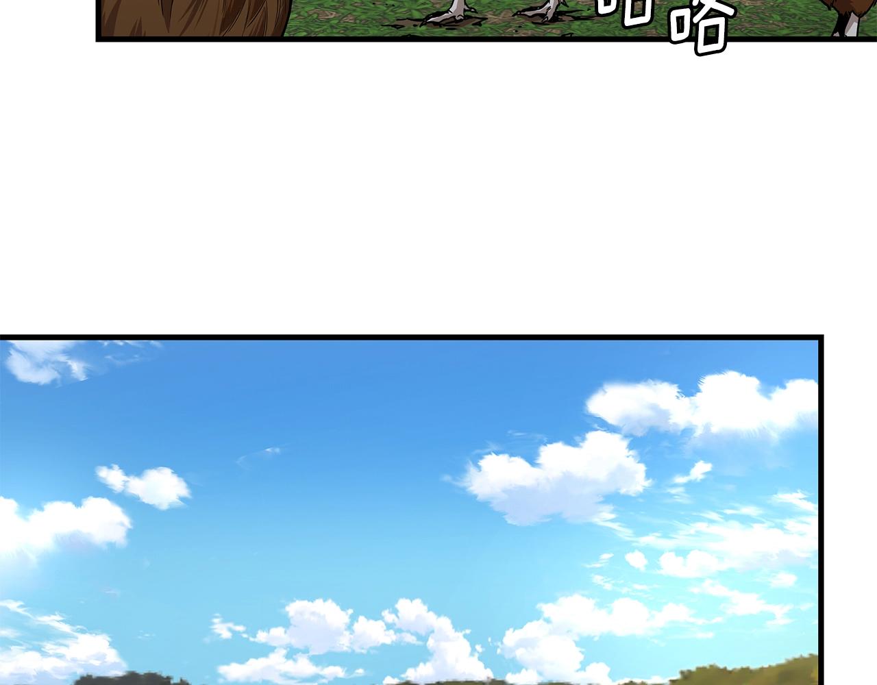 第132话 为种族而战121