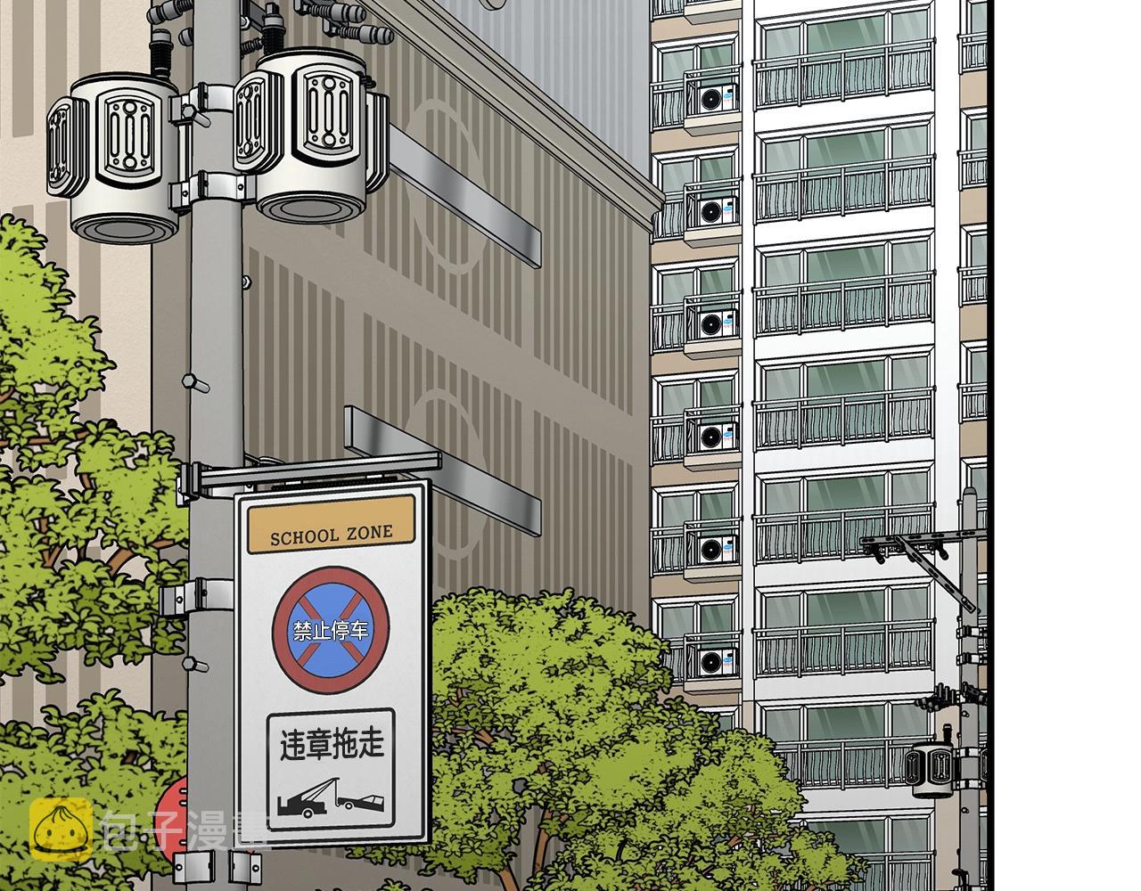 第79话 分裂162