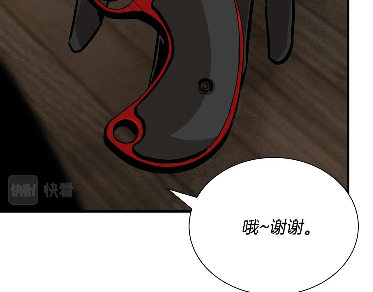 第144话 强行救援85