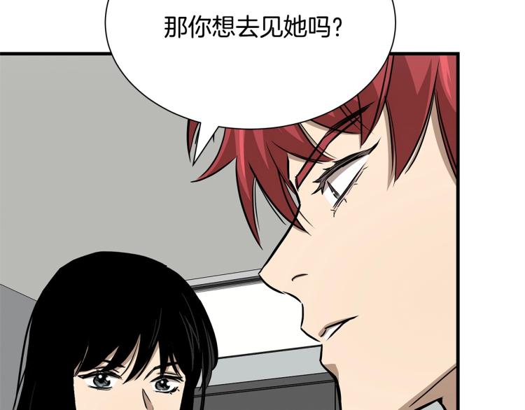 第65话 开战吧9