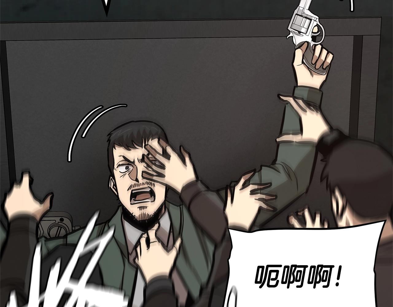 第83话 屠戮164