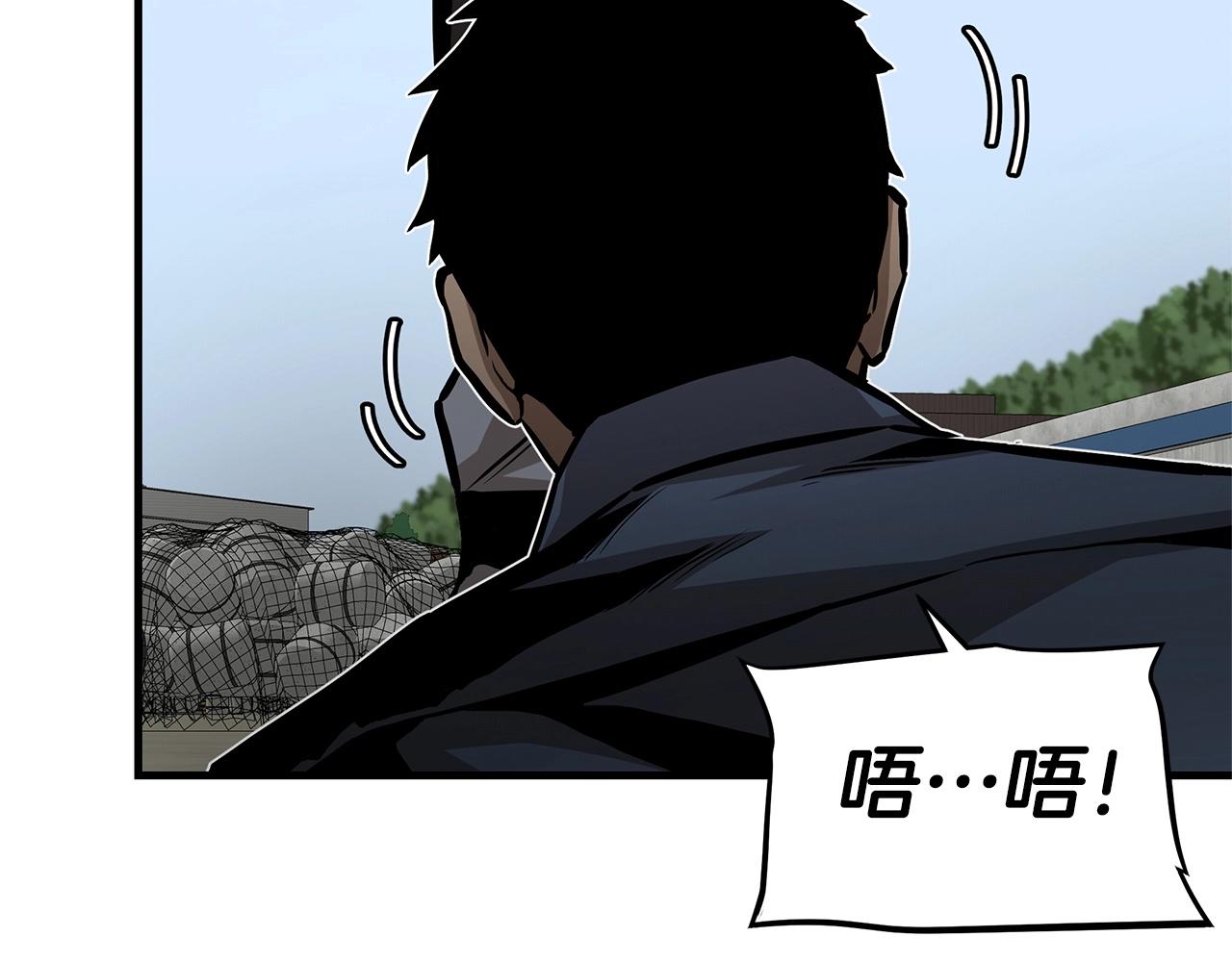 第104话 厌倦116