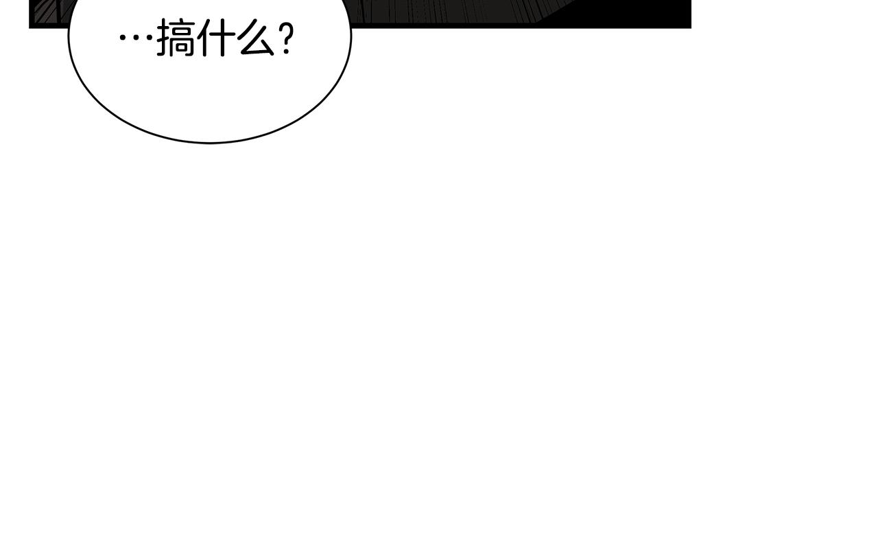 第126话 文成哲40