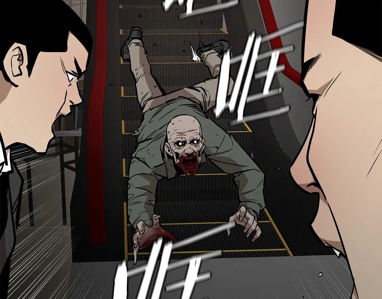 第166话 糟糕的世界47