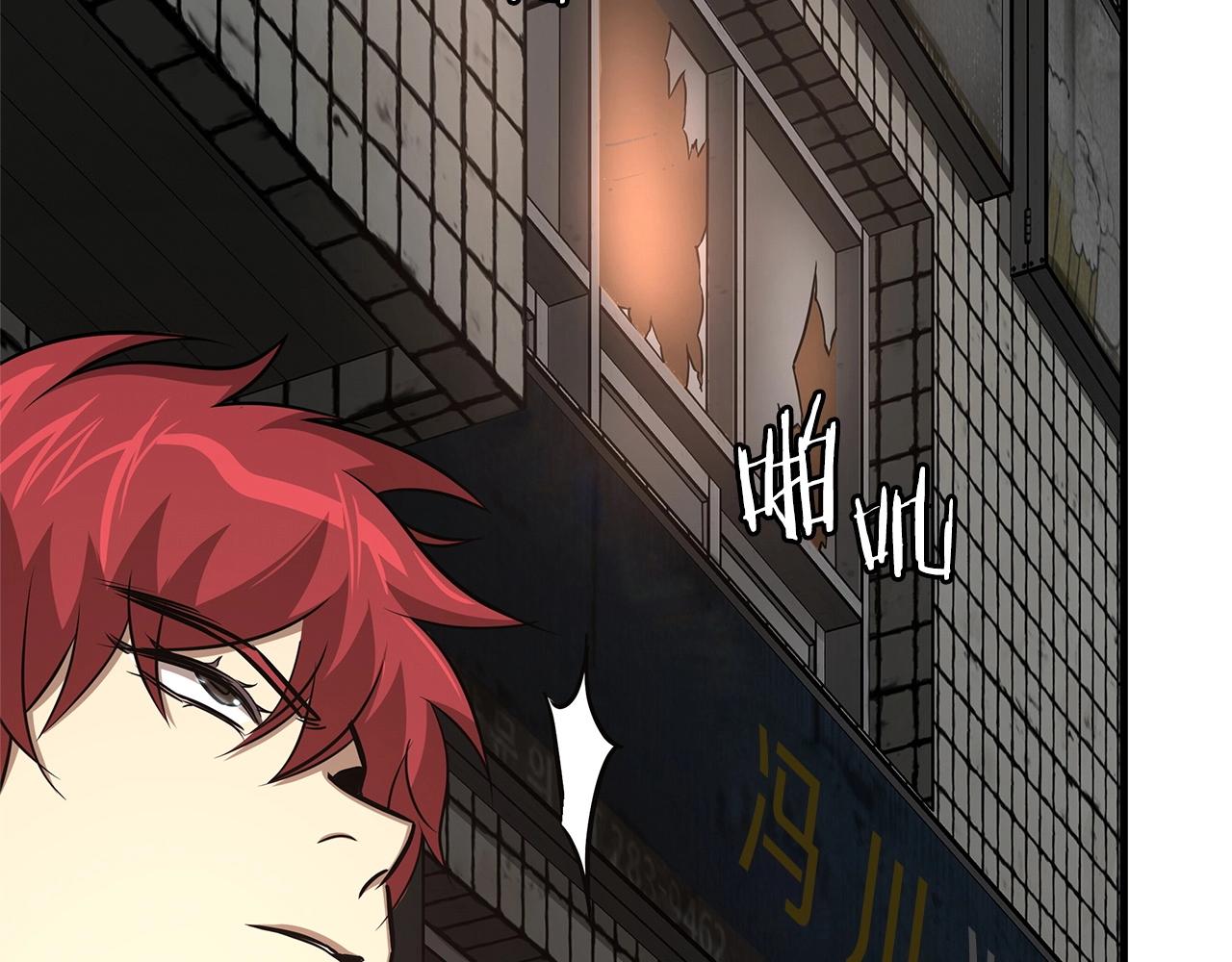 第47话 最糟糕的局面12