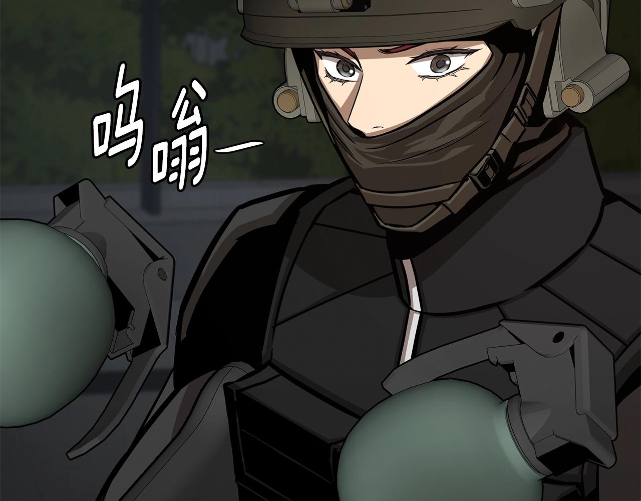 第87话 火烧恶人！111