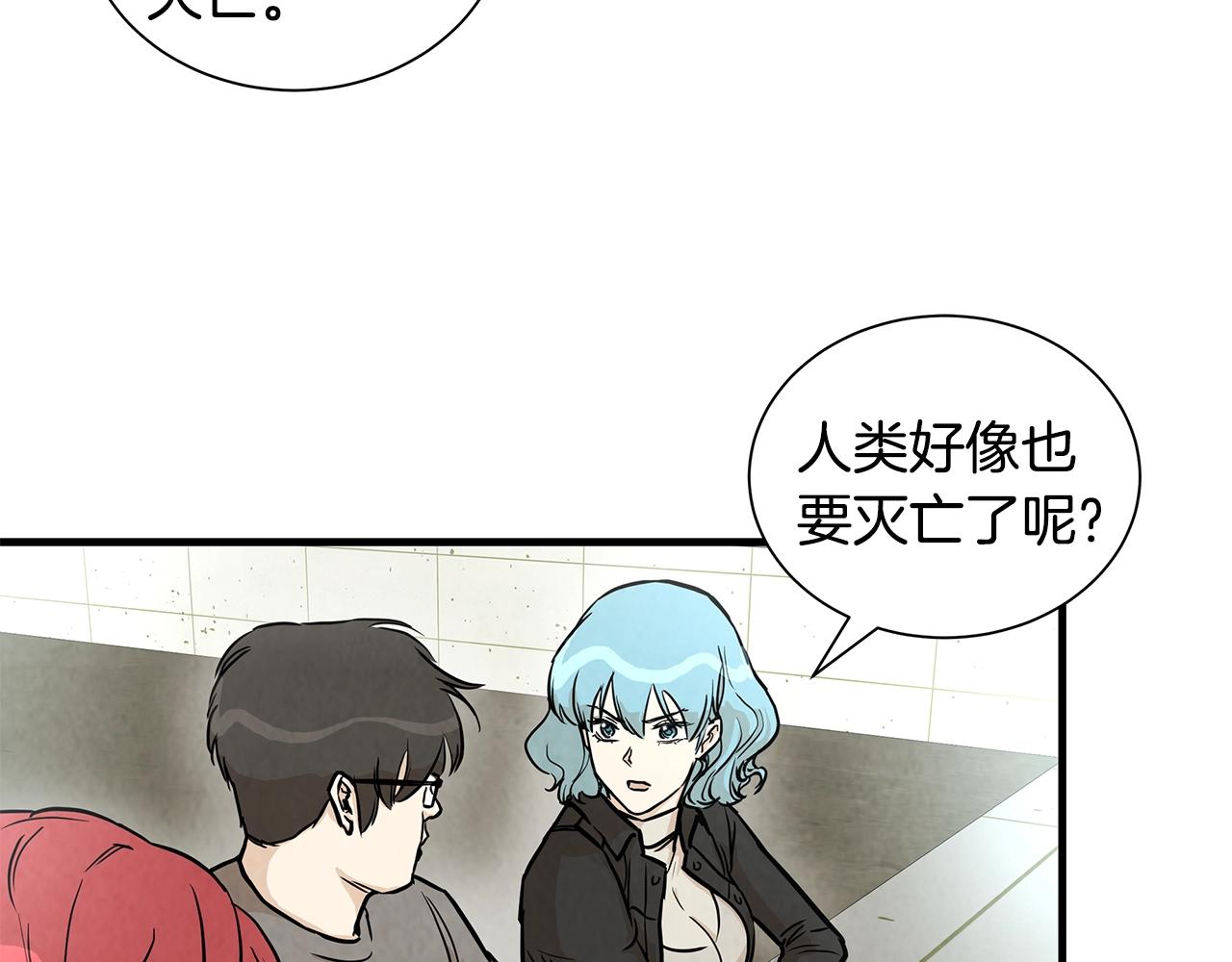 第16话 牺牲82