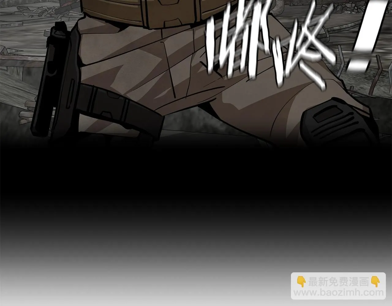 第165话 有魅力的家伙167