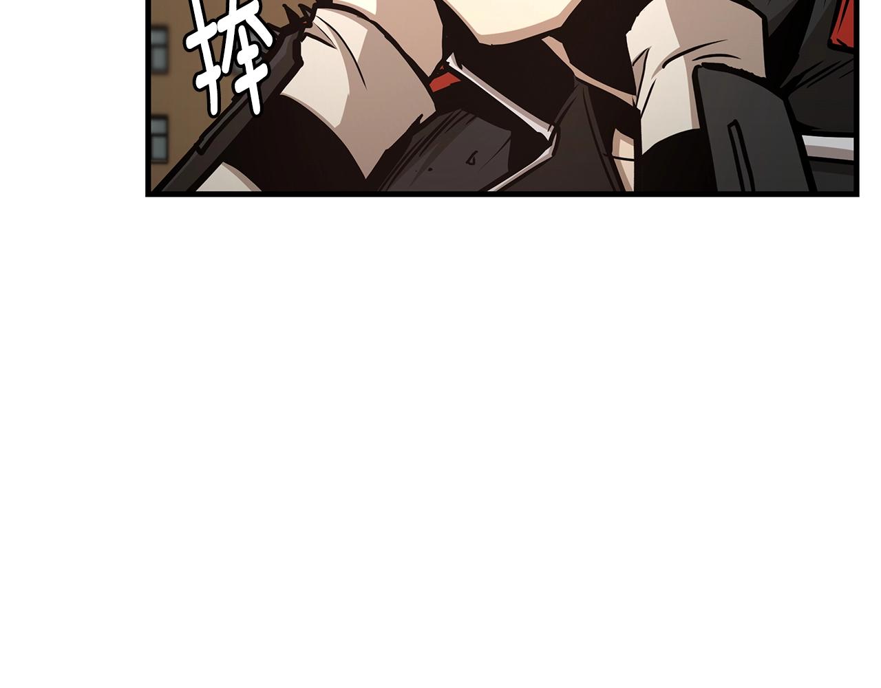 第45话 沦为战利品？225