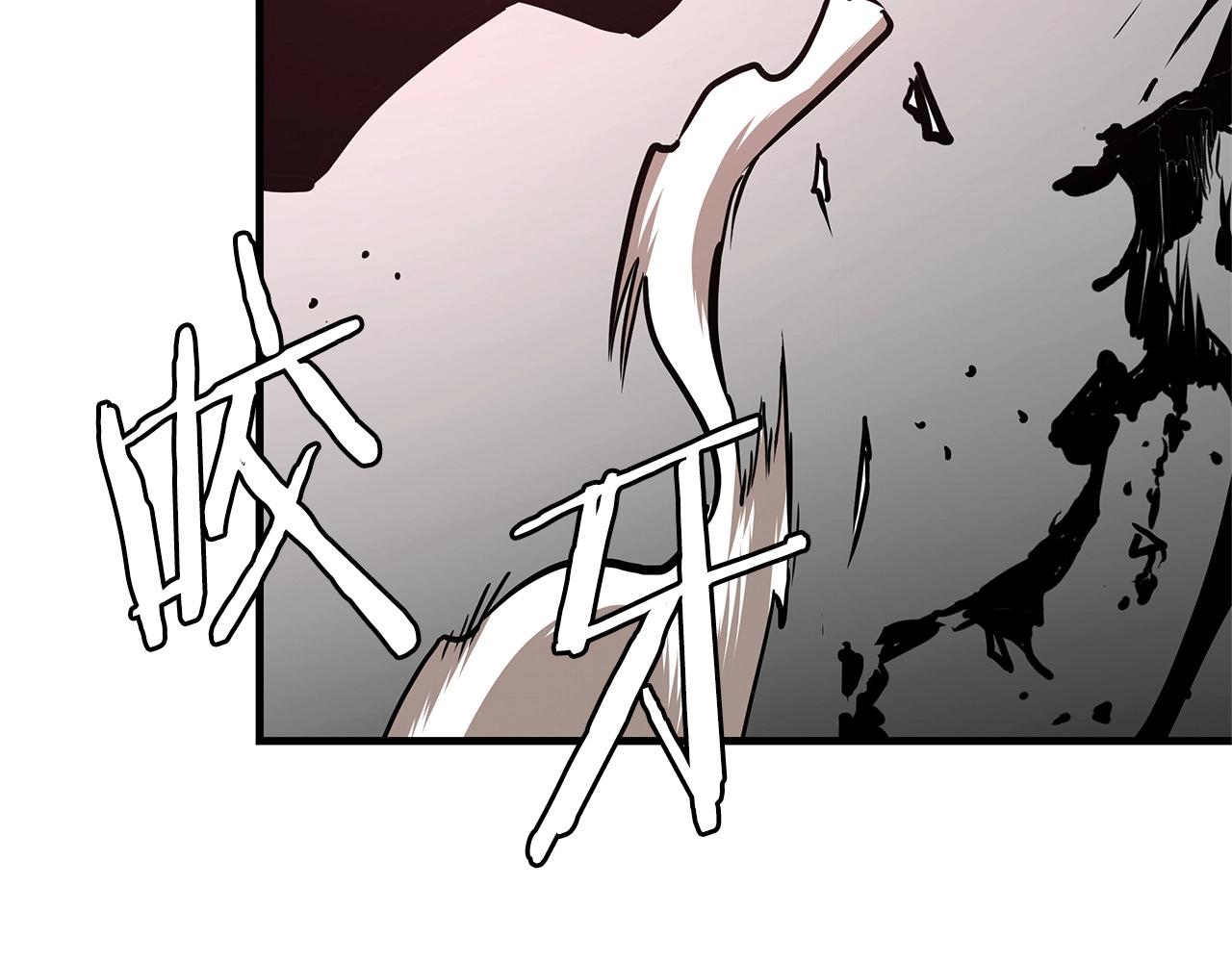 第49话 街头血战95