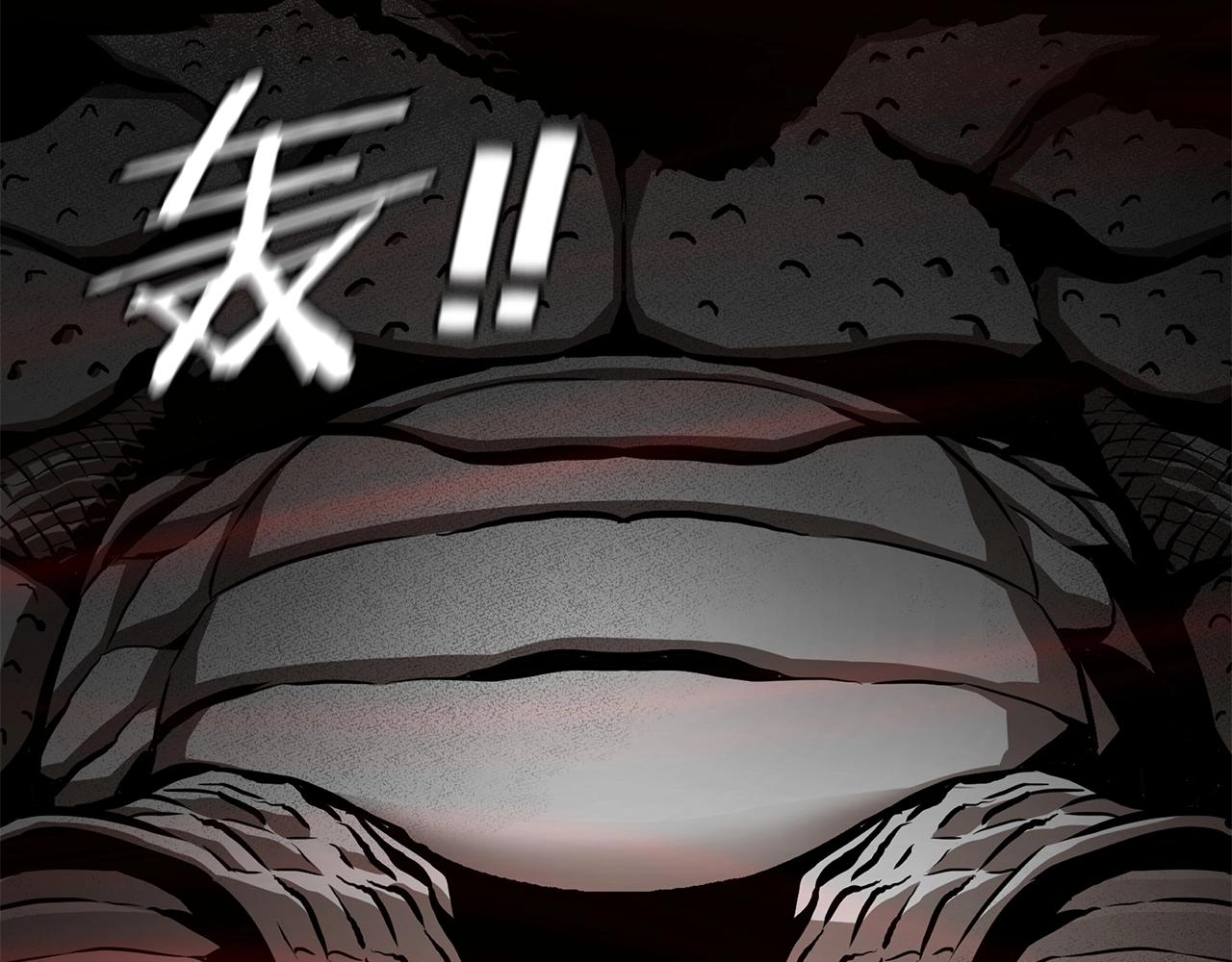 第130话 免疫者们79