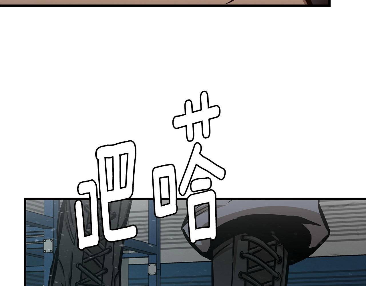 第54话 分歧174