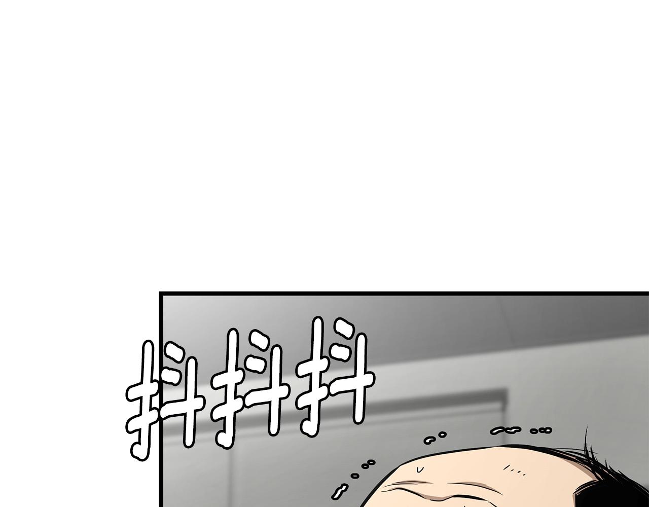 第135话 启航156