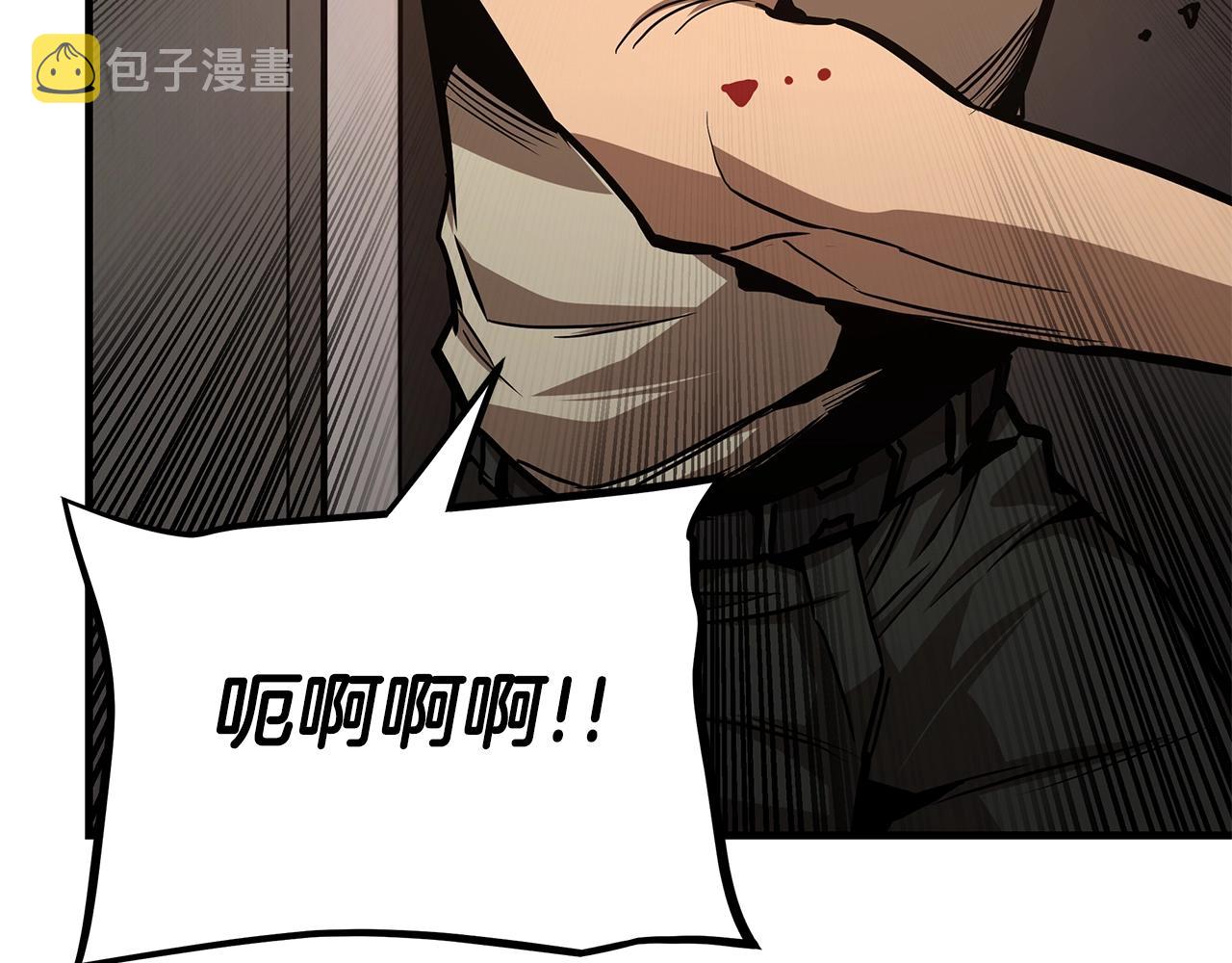 第75话 重火器55