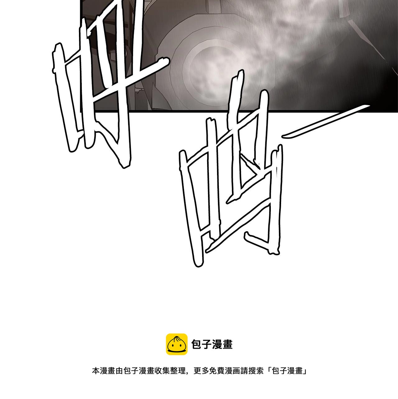 第47话 最糟糕的局面49