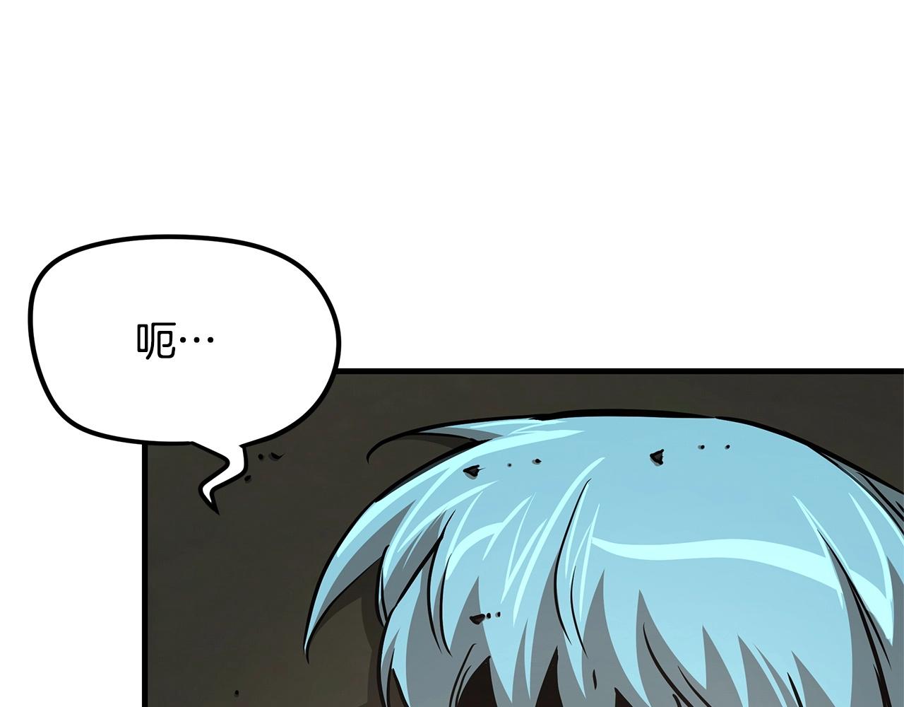 第44话 开火88