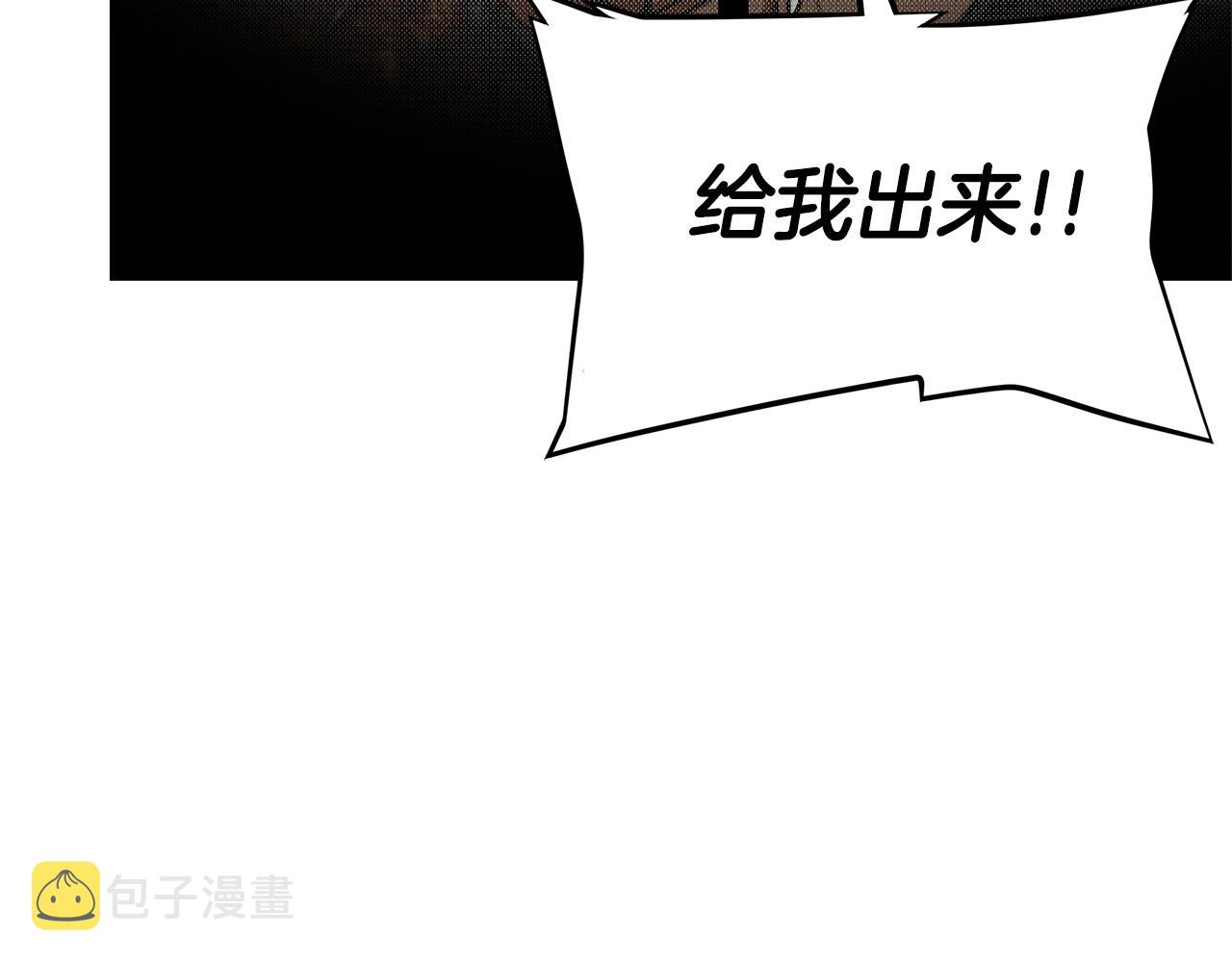 第63话 归来！150