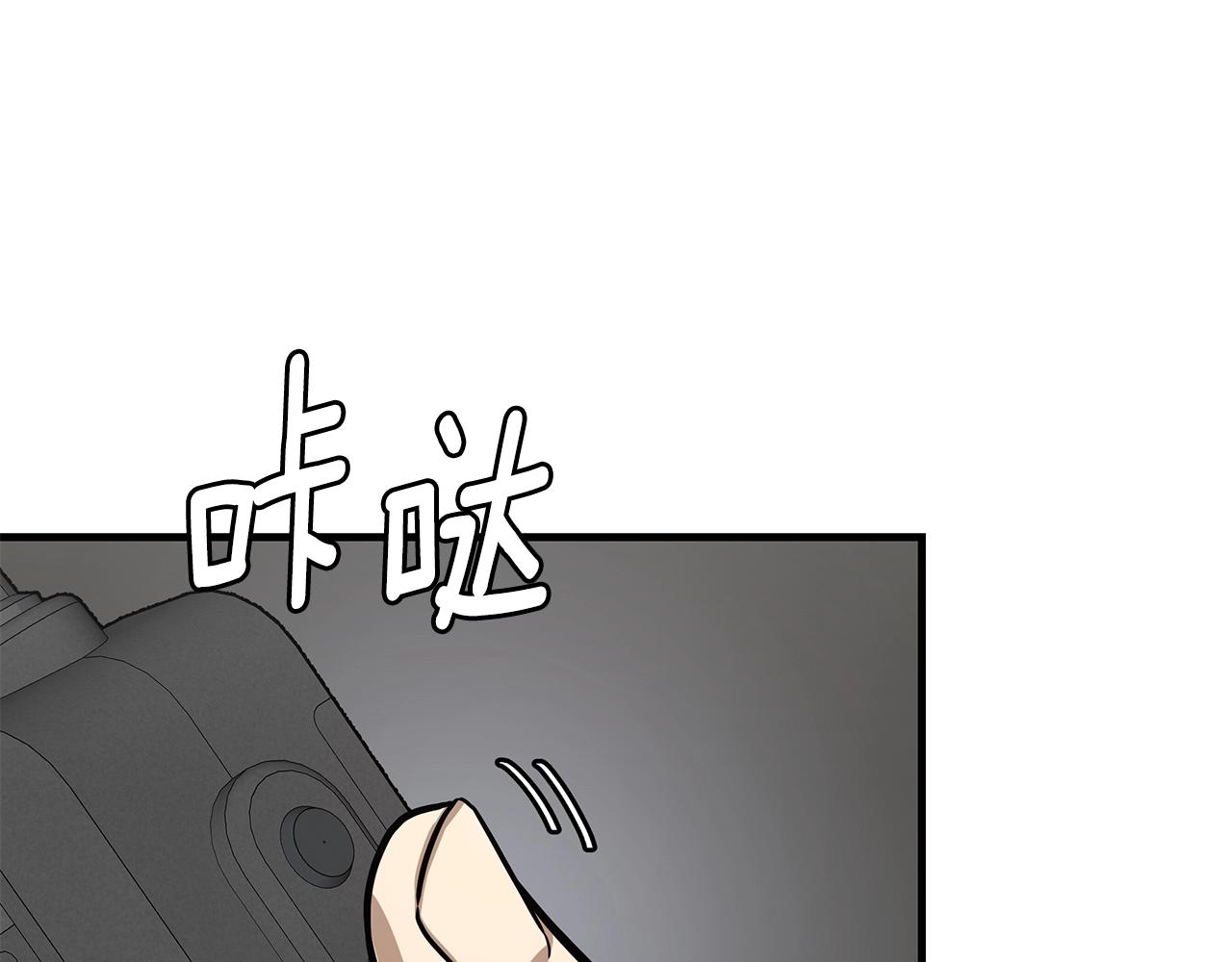 第107话 深渊变种！42