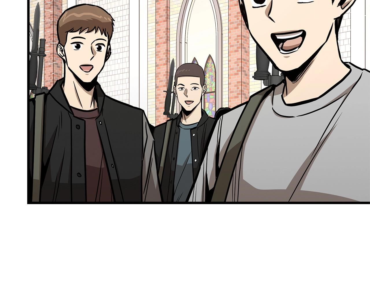 第70话 陷阱8