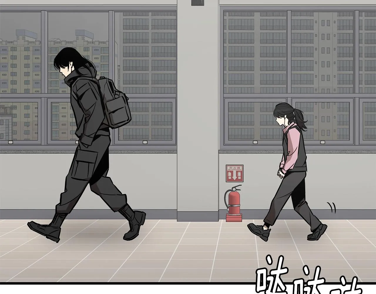 第157话 成熟的小妹妹75