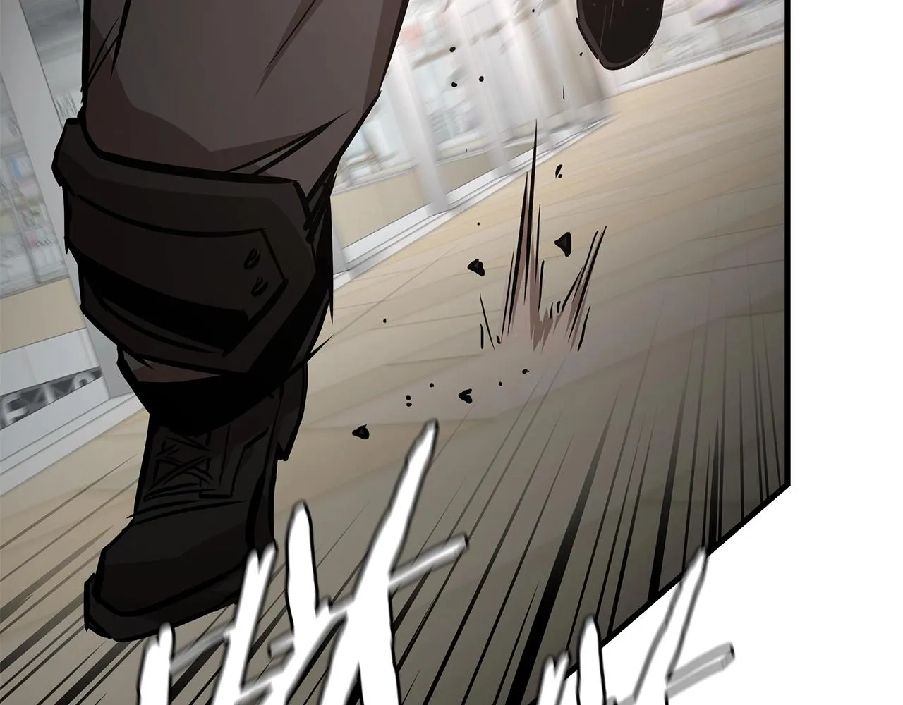 第164话 调皮74