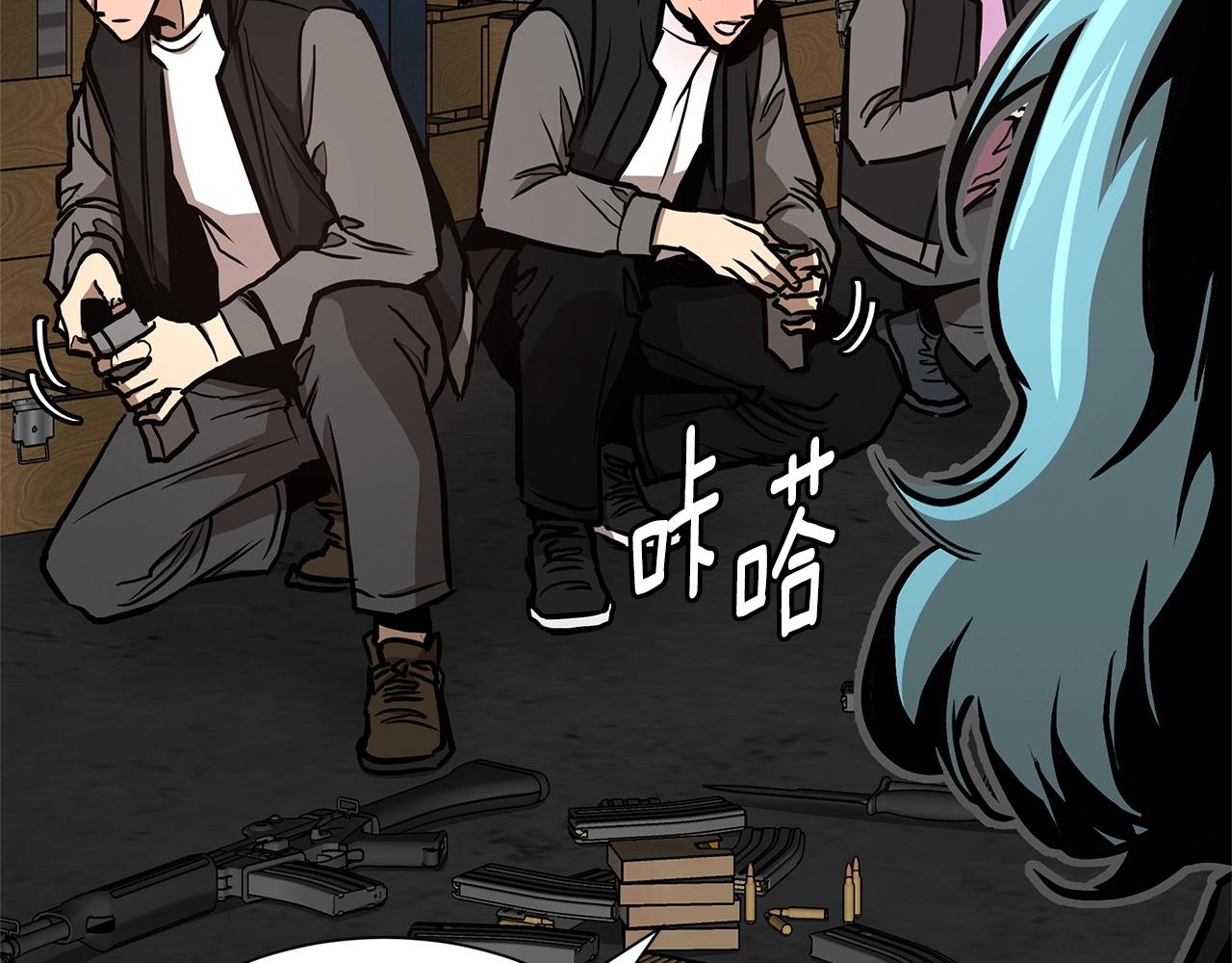 第59话 焦灼的对决23