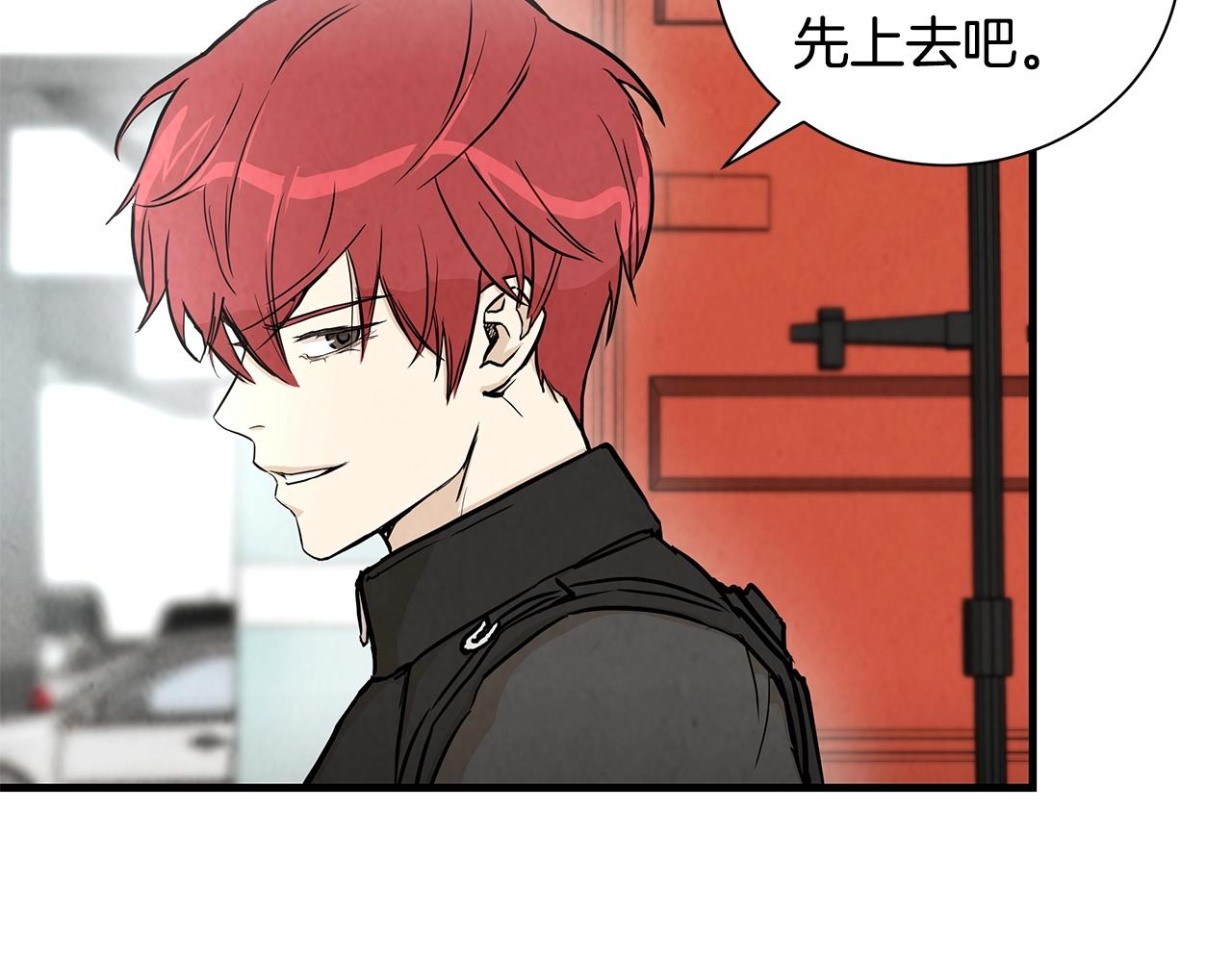 第16话 牺牲63