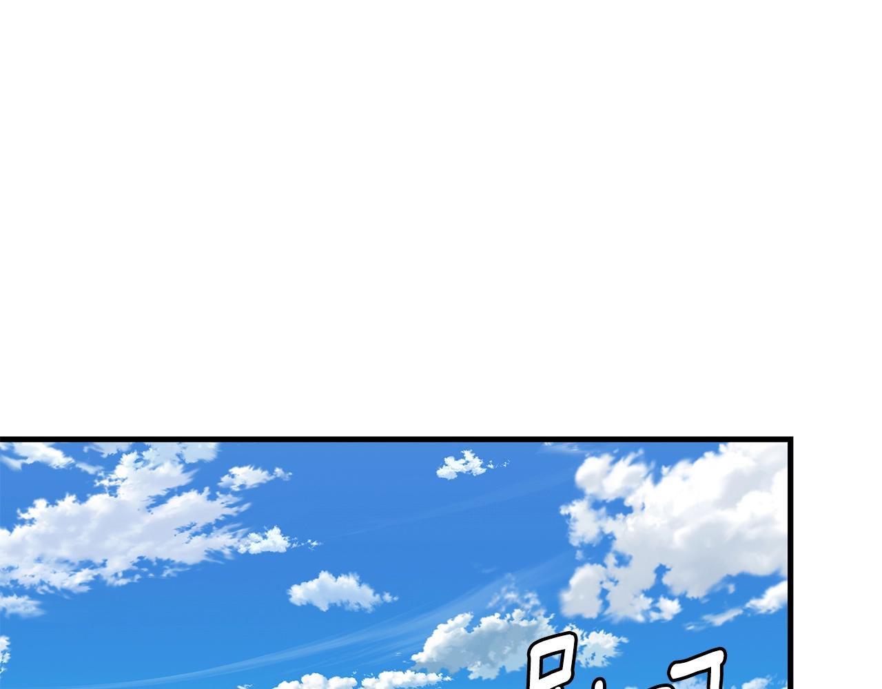 第113话 葬礼69