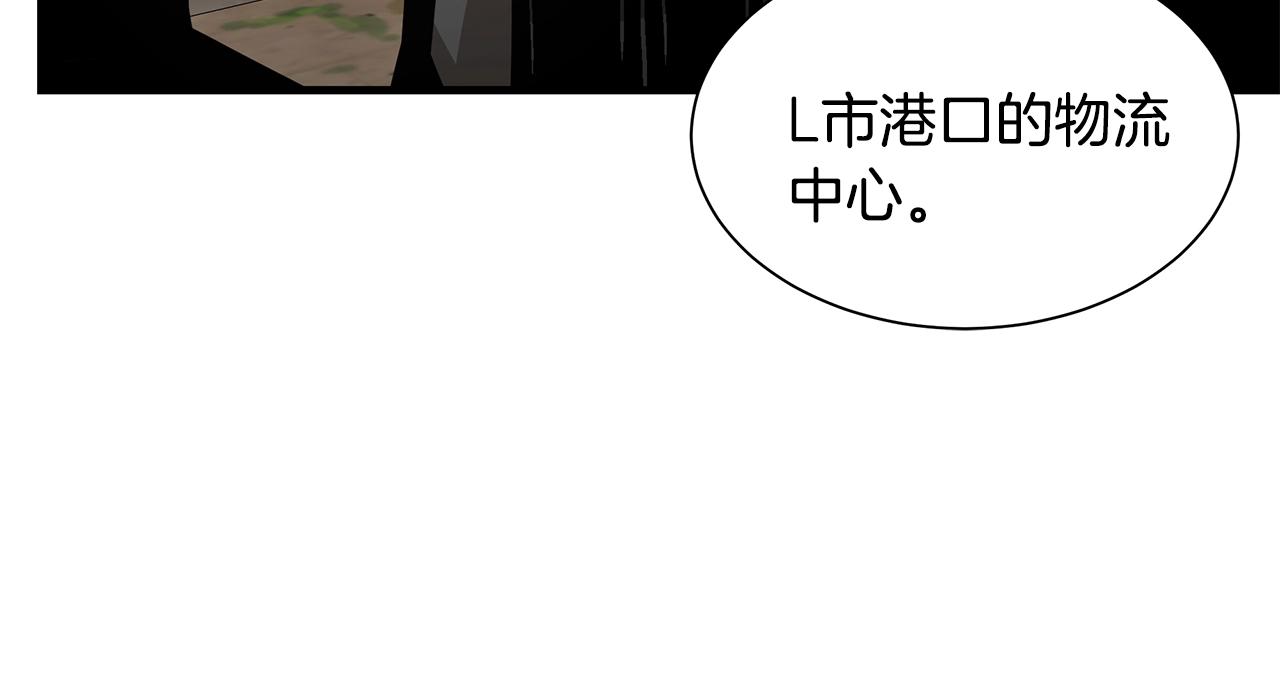 第114话 争风吃醋52