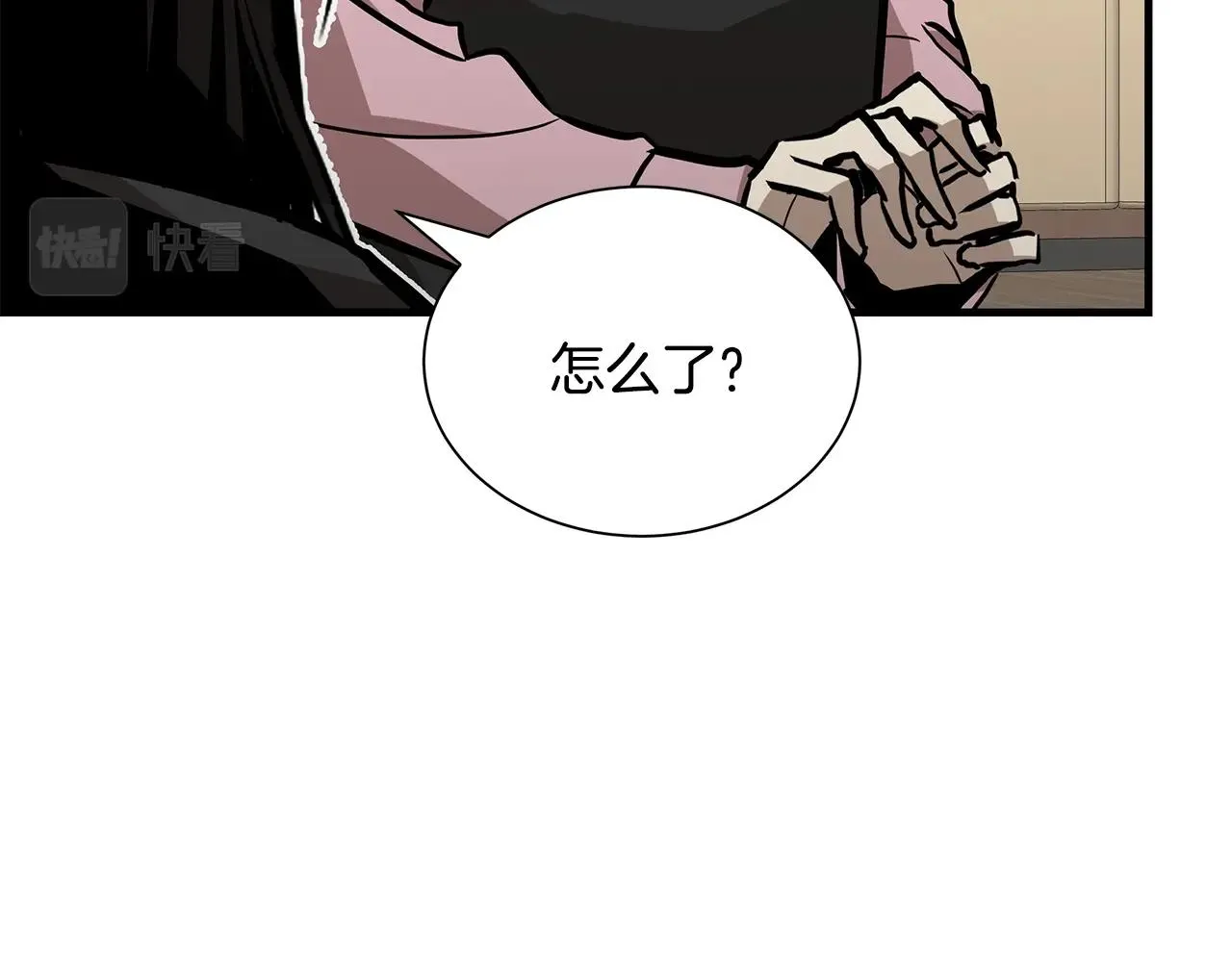 第157话 成熟的小妹妹13