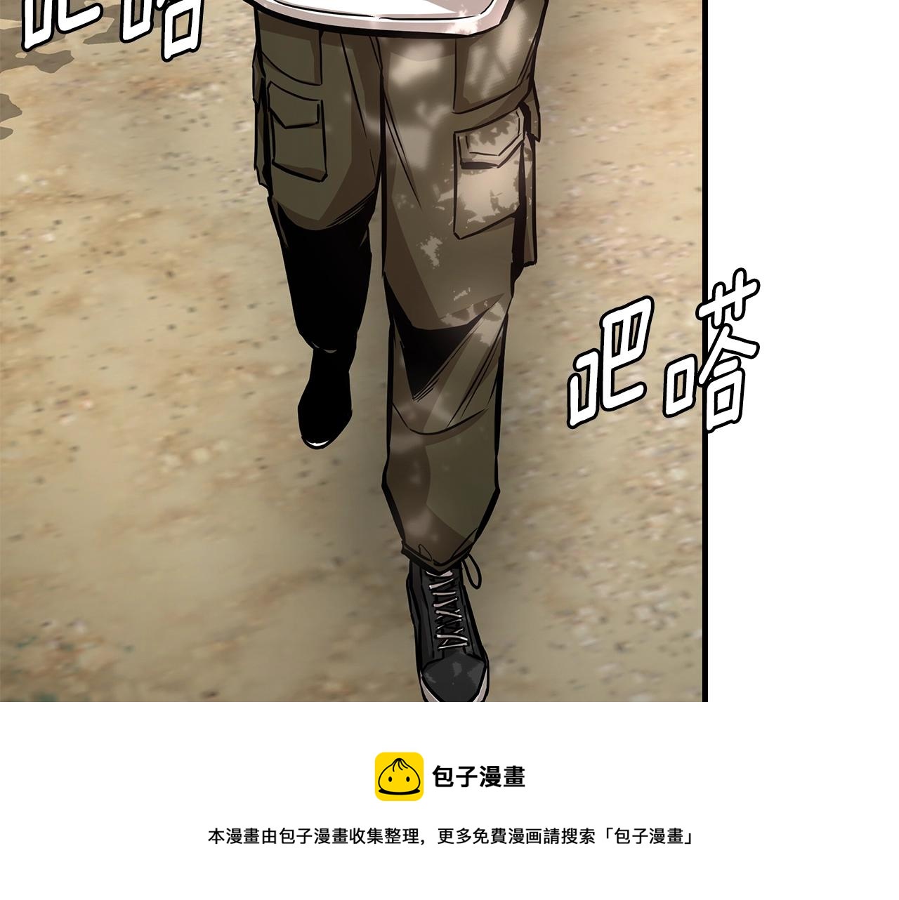 第94话 美色撩人68