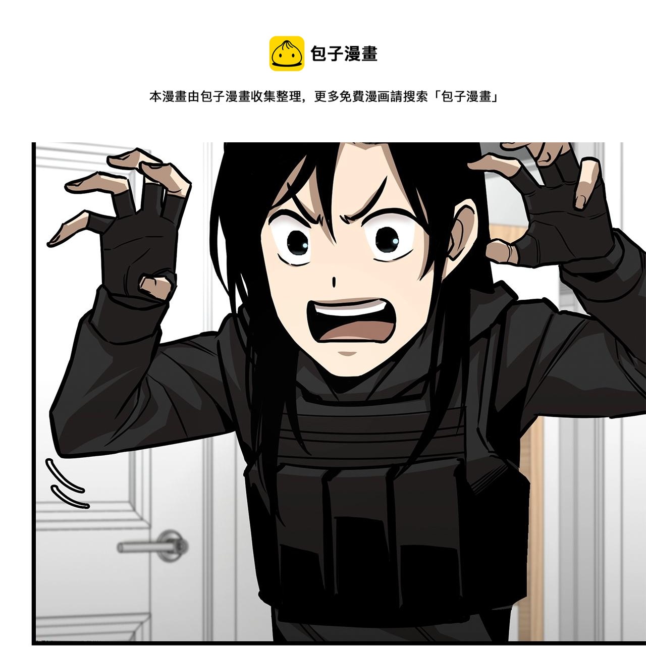 第96话 你的名字10