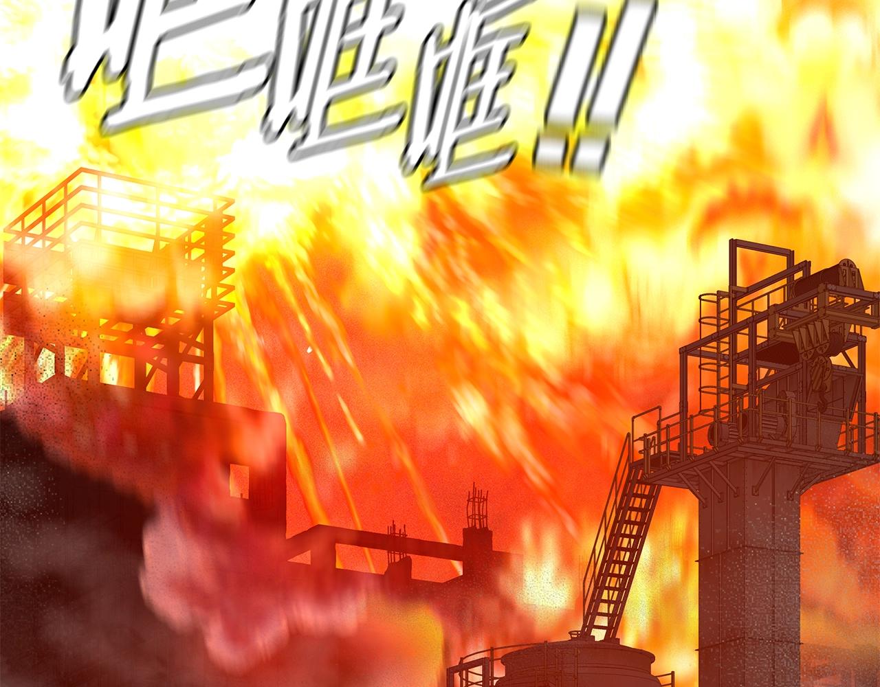 第115话 核爆将至106