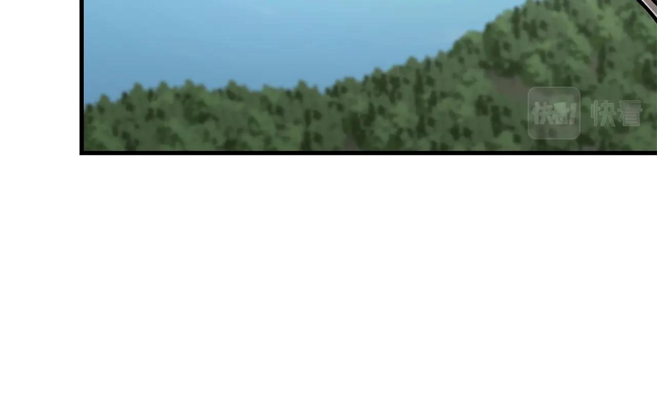 第100话 不速之客88