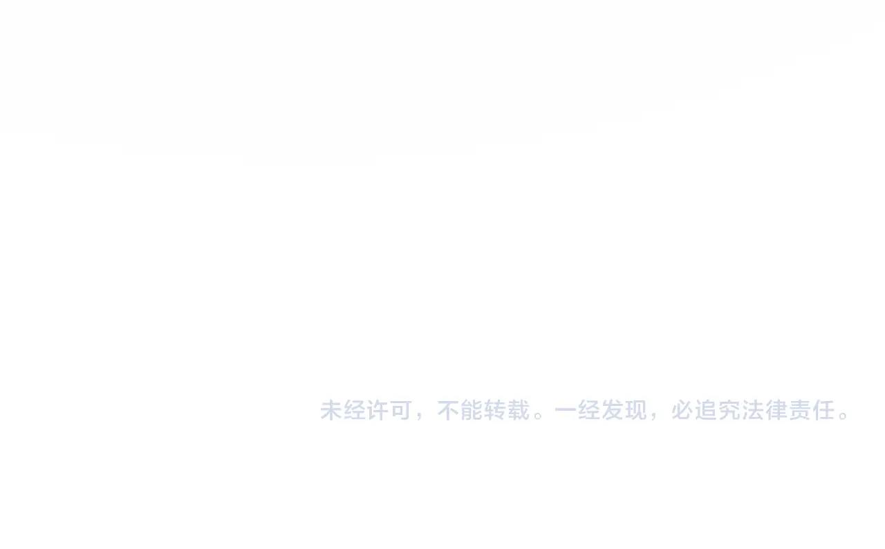 第130话 免疫者们177