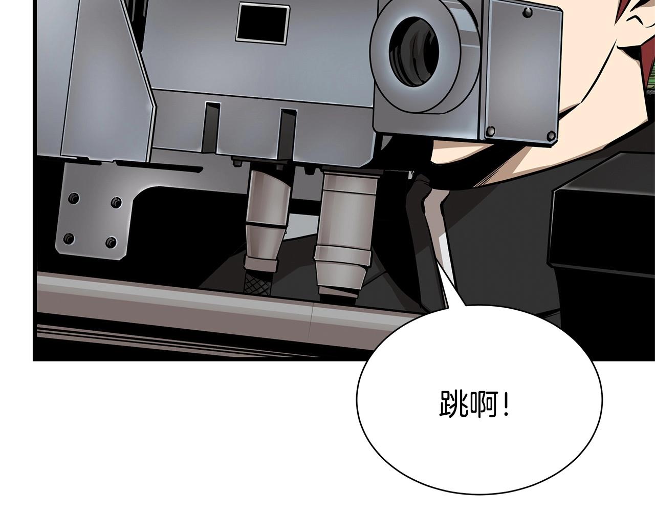 第112话 发射！193