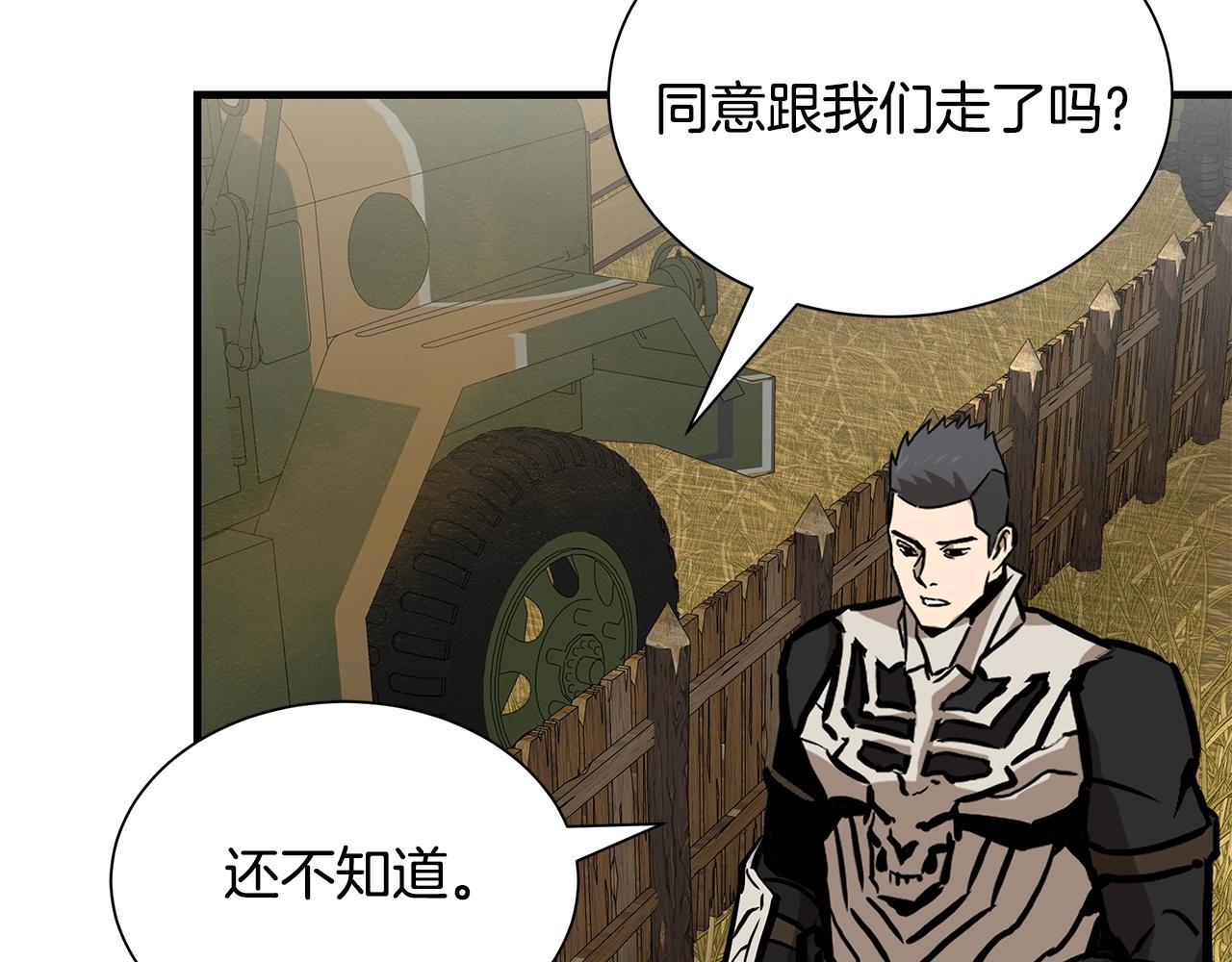 第145话 赤发新成员95