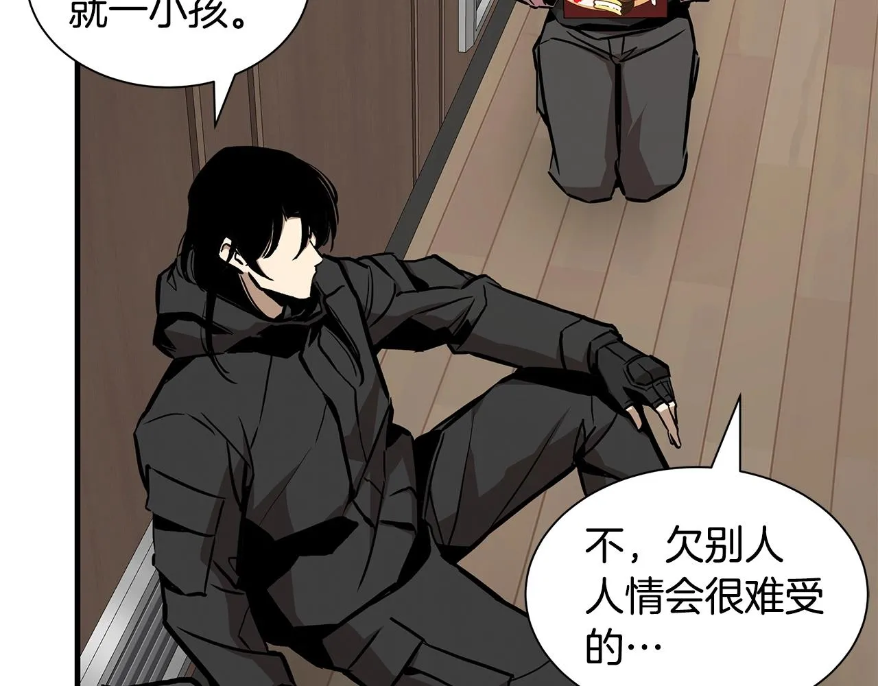 第157话 成熟的小妹妹55