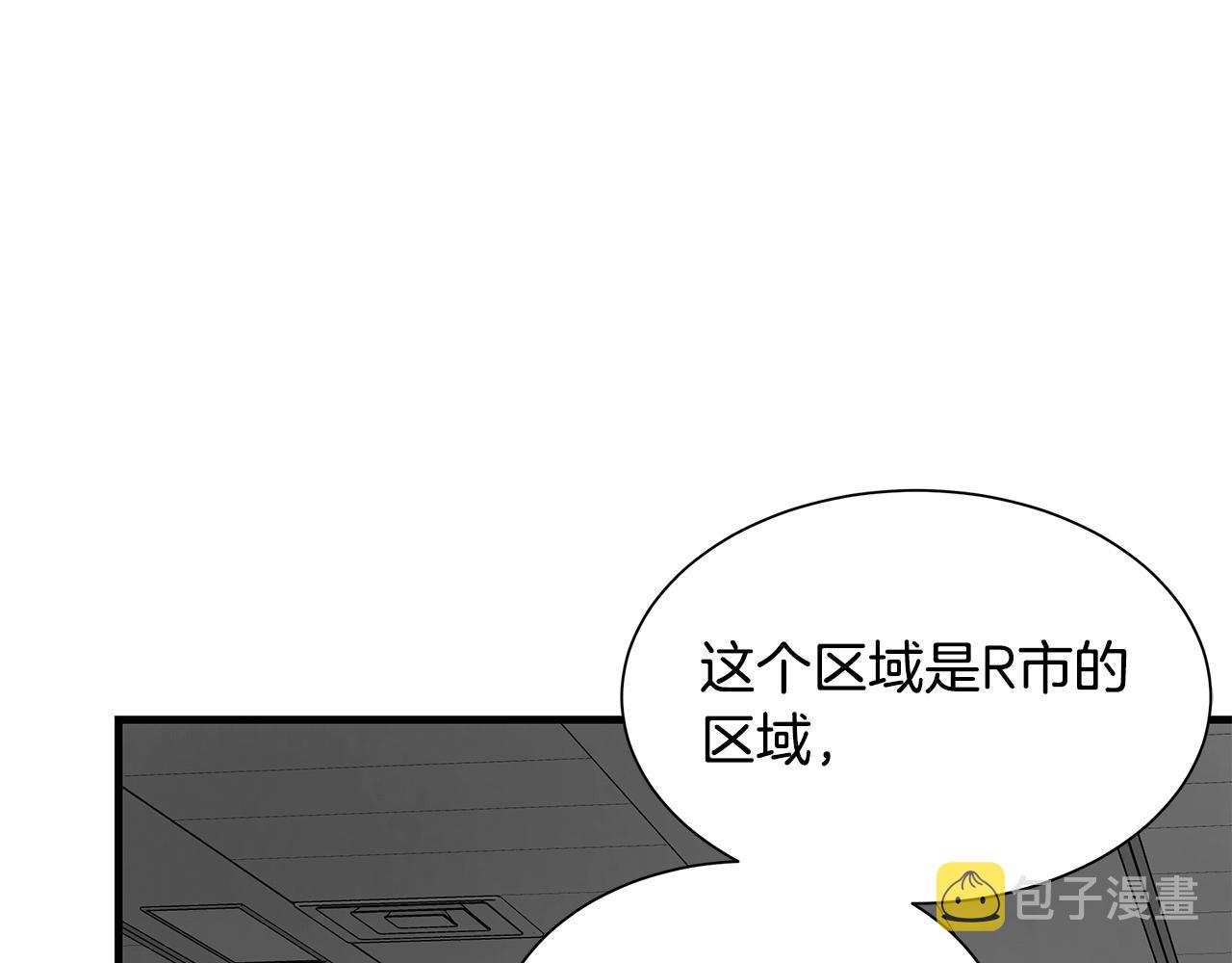 第121话 地铁魅影34