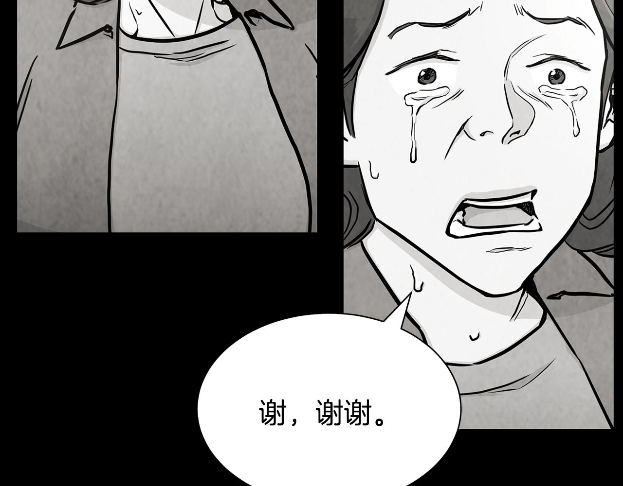 第30话 浩劫116