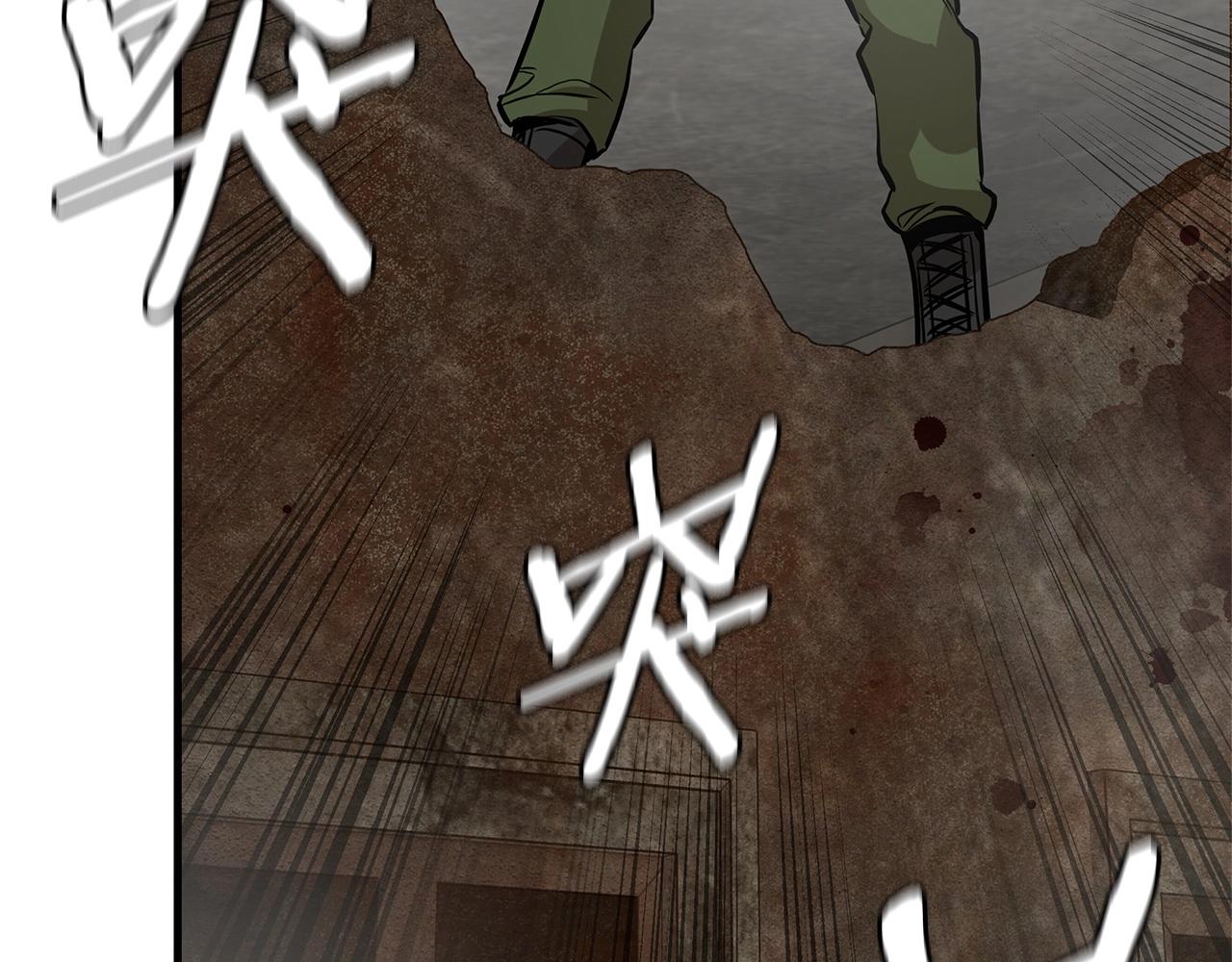 第148话 变种大军109